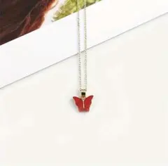 Item thumbnail for item 14db3f03-fa17-4abe-8769-7892dede8b79