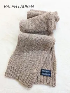 ラルフローレン　ラムWOOL100% ケーブルニット　マフラー　ベージュ