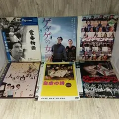 邦画DVD まとめ売り【3枚セット】ケース無し - メルカリ