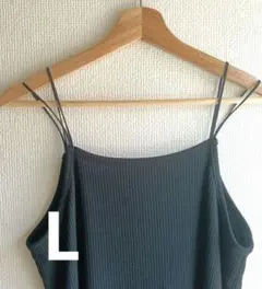 ＊ほぼ新品＊　GU　リブ編み 　黒 キャミワンピース　サイズL