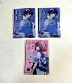 【にじさんじ】笹木咲、レオス・ヴィンセント セブンコラボクリアカード3点
