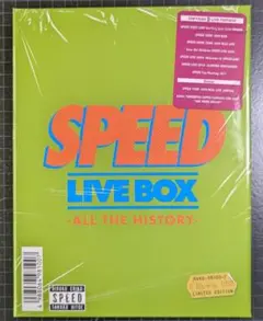 SPEED LIVE BOX (初回生産限定盤) [Blu-ray 8枚組]