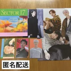 SEVENTEEN ホシ アルバム ポストカード トレカ セット
