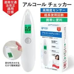 Item thumbnail for item 676fa8ec-0bdb-47f5-856c-e0ca625afda4