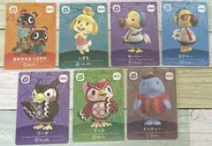 どうぶつの森 amiiboカード SPカード7枚セット