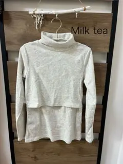 ショコラ様専用　Milk tea 授乳服　タートルネック 長袖２枚