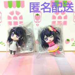 【推しの子】フィギュアキーホルダー 星野アイ 2点セット