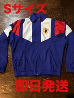 日本代表 ジャパン EQT トラックトップ JFA 新品 (XS) - メルカリ