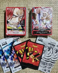 ONE PIECE カードゲーム ティーチング会 ルフィ シャンクスデッキ
