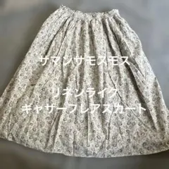 サマンサモスモスリネンライクコットンフラワーギャザーナチュラルフレアスカート Fのサムネイル