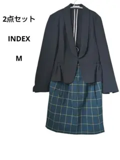 【2点セット】INDEX ノーカラージャケット × チェック柄コクーン風スカート