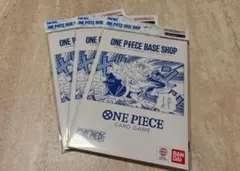 【3冊】コレクションアイテム カードなし ONEPIECE BASESHOP