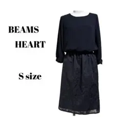 【BEAMS HEART】 異素材切り替えワンピース 膝丈 ネイビー Sサイズ