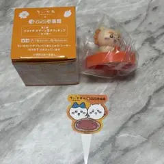 ちいかわ CoCo壱番屋 ココイチスプーン置きフィギュア シーサー　ピックのサムネイル