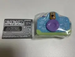 【新品・未使用】カシャカシャ！みえるよ！アンパンマン めいけんチーズ