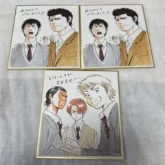 ダイヤのA 原画展 稲実 成宮鳴 神谷カルロス俊樹 白河勝之 多田野樹