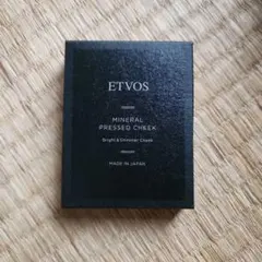 エトヴォス ミネラルプレストチーク ミュートペール 限定色