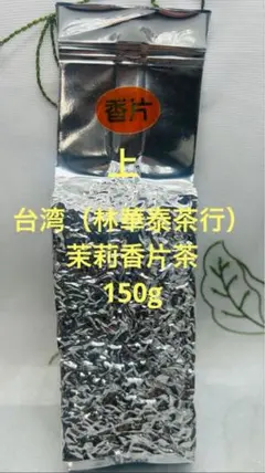 Item thumbnail for item a6a2204c-f176-487c-96b6-06f327c2f53b