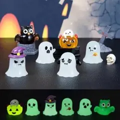 【蓄光】ハロウィン レジンフィギュア6点セット ガーデンオブジェ254