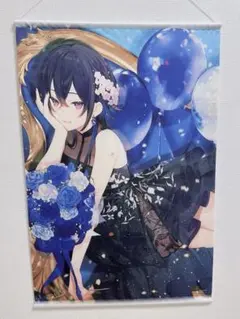 一ノ瀬うるは タペストリー