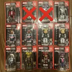 ベアブリック MARVELコラボ ハッピーくじ まとめ売り バラ売り対応
