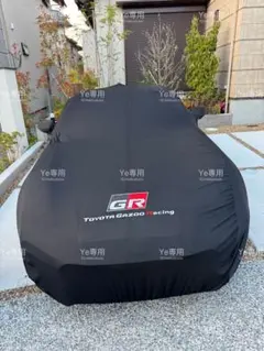 TOYOTA GAZOO Racing ポップアップテント GAZOORacing TOYOTA キャンプ テント ポップアップテント - メルカリ