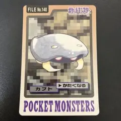 ポケモン カードダス 140 カブト - メルカリ