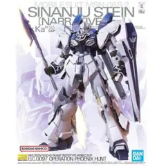 MG MSN-06S シナンジュ・スタイン Ver.Ka 機動戦士ガンダムUC