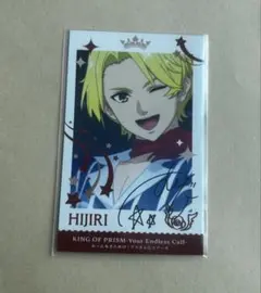 2025年最新】氷室聖の人気アイテム - メルカリ