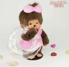 新品タグ付 モンチッチ ビーチサイドストーリー 男の子 麦わら帽子