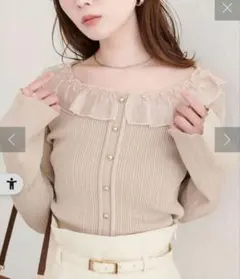 natural couture ナチュラルクチュール 異素材フリルニット