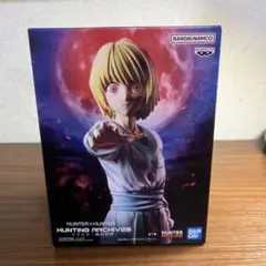 【新品・未使用品】HUNTER×HUNTER クラピカ 絶対時間 フィギュア