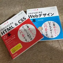 Item thumbnail for item ac0293c0-7b24-4b56-9d1b-317a1ff86290