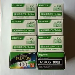 FUJIFILM FP-100B SUPER インスタントフィルム 2パック - メルカリ