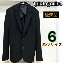 1piu1uguale3 ペイズリー テーラード ジャケット MRB579のサムネイル