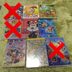 ディズニー メモ帳 バラ売りorセット売り オーダー可能