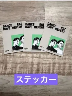 THE RAMPAGE 長谷川慎　龍　DERR ステッカーセット