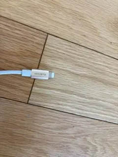 USB Type-C to Lightningケーブル 1m ホワイト