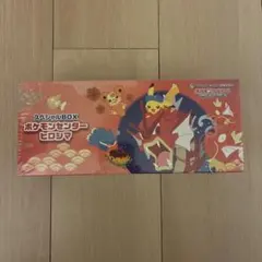 S*r様 N*n様 ポケモンセンターヒロシマ ポケモンカードゲーム