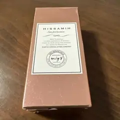 インヴェル　ヒサミ　化粧品 2026年最新】インヴェル ヒサミの人気アイテム - メルカリ