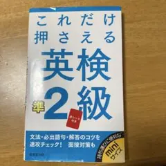 Item thumbnail for item c784fc6b-c528-49b9-ad25-c81f6fe33787