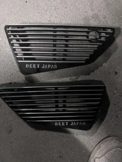 CBX400F 国内物 リアフェンダー泥除け CBX550F ジェイド BEET - メルカリ