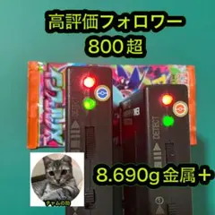 a*7様 ポケモンカード　インフェルノX 1パックのサムネイル