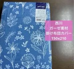 Item thumbnail for item efca406a-5ee3-495c-9c89-5124c3e5dcad