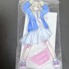 小豆沢こはね アクリルスタンド プロセカ Flyer! クリフェス