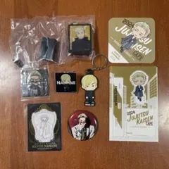 呪術廻戦 七海建人 グッズ 8点セット