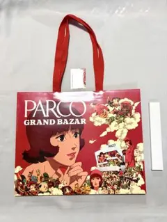 2026年最新】パルコグランバザールの人気アイテム - メルカリ