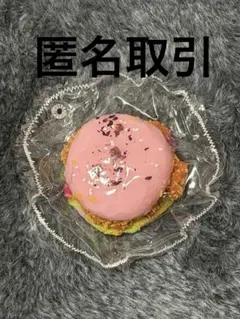 メルカリ
