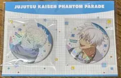 呪術廻戦 ファンパレ 幻影夜行本舗 Childhood 缶バッジ 五条悟 - メルカリ