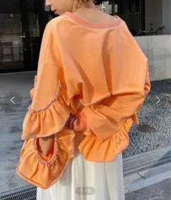 HELLO.SANFRANCISCO 袖開きクロップドカーディガン